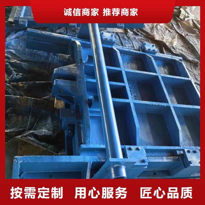 单向铸铁闸门厂家直销