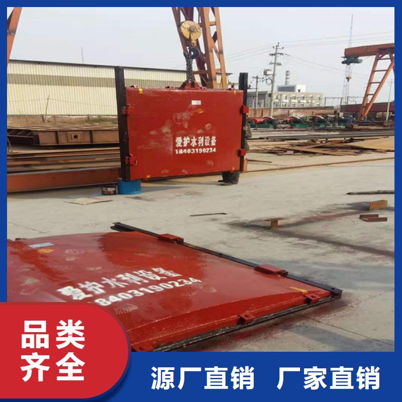 单向铸铁闸门厂家直营