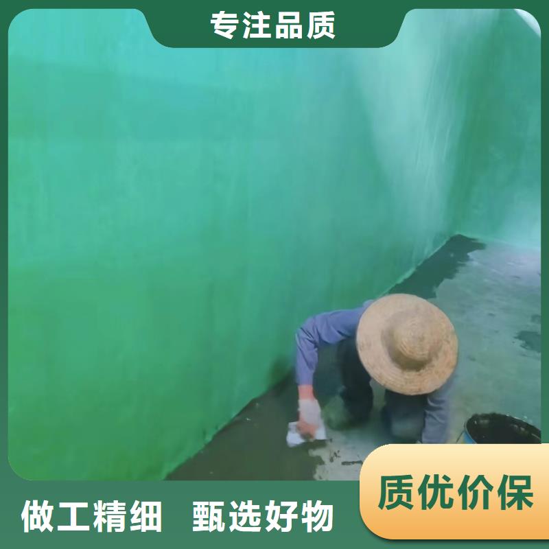澳阔防腐厂家环氧树脂玻璃鳞片胶泥型号齐全固化速度快高温玻璃鳞片胶泥