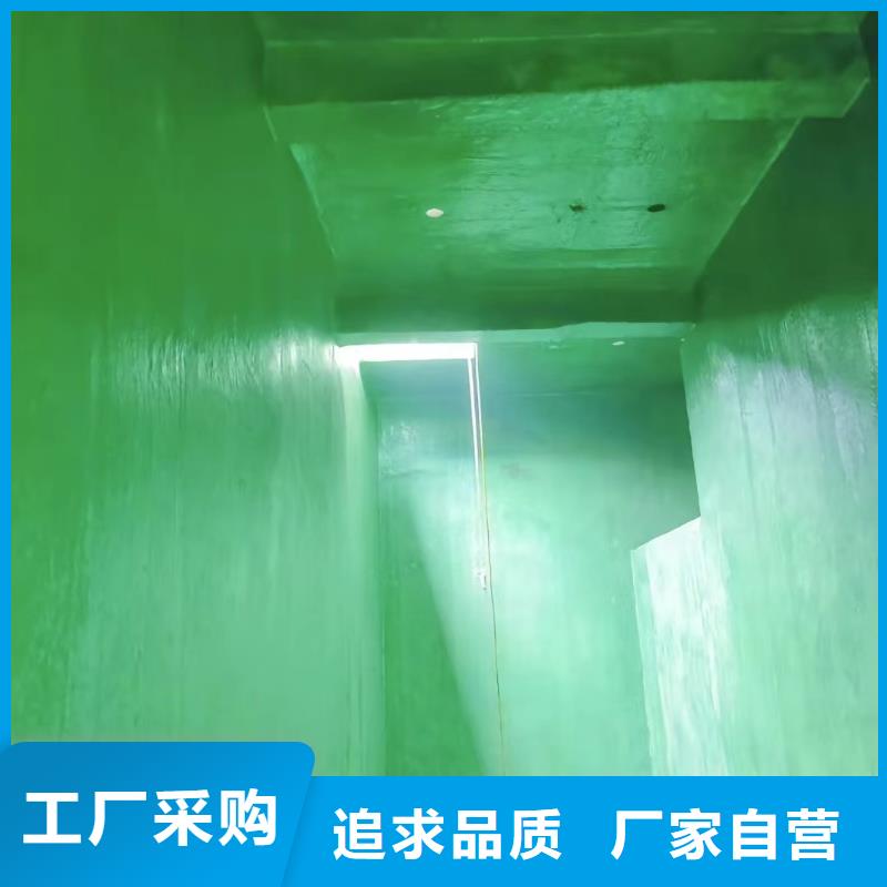 澳阔防腐厂家环氧树脂玻璃鳞片胶泥厂家直销直供强抗渗透性环氧玻璃鳞片胶泥
