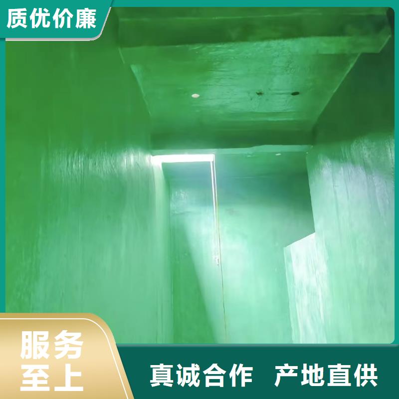 澳阔防腐厂家乙烯基玻璃鳞片胶泥实惠工厂直供方便施工脱硫塔玻璃鳞片胶泥