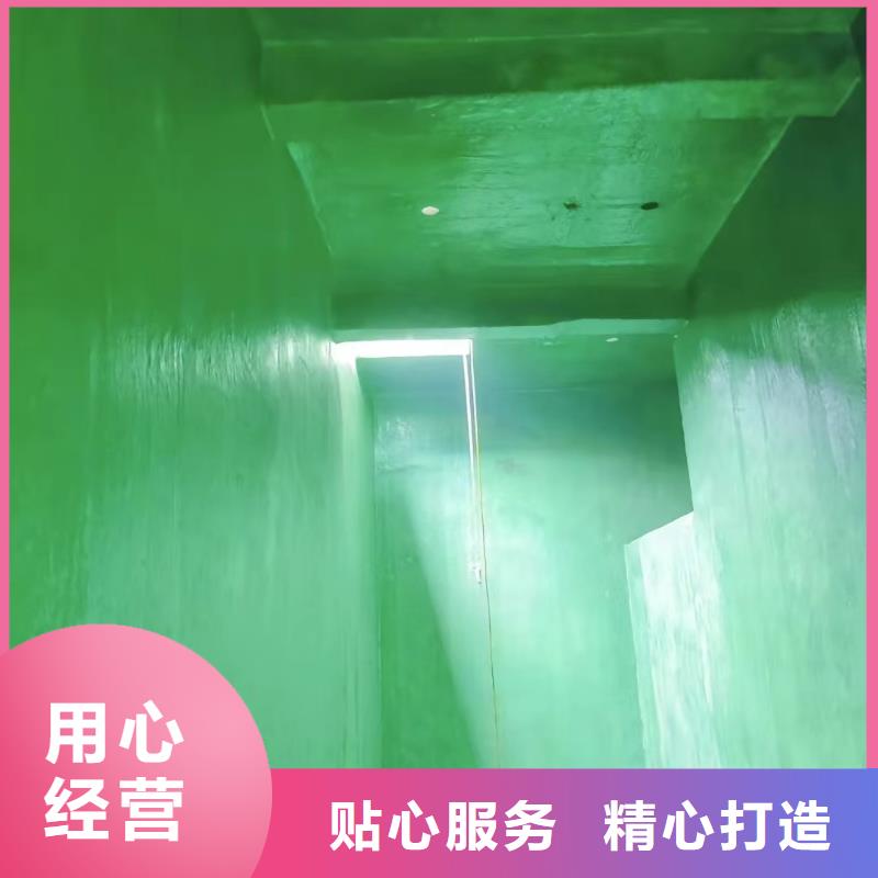 澳阔防腐厂家环氧树脂玻璃鳞片胶泥欢迎新老客户垂询优异的粘结性脱硫塔玻璃鳞片胶泥