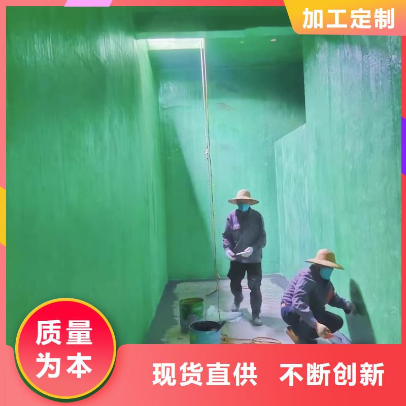 澳阔防腐厂家乙烯基玻璃鳞片胶泥厂家直销直供强抗渗透性烟囱玻璃鳞片胶泥