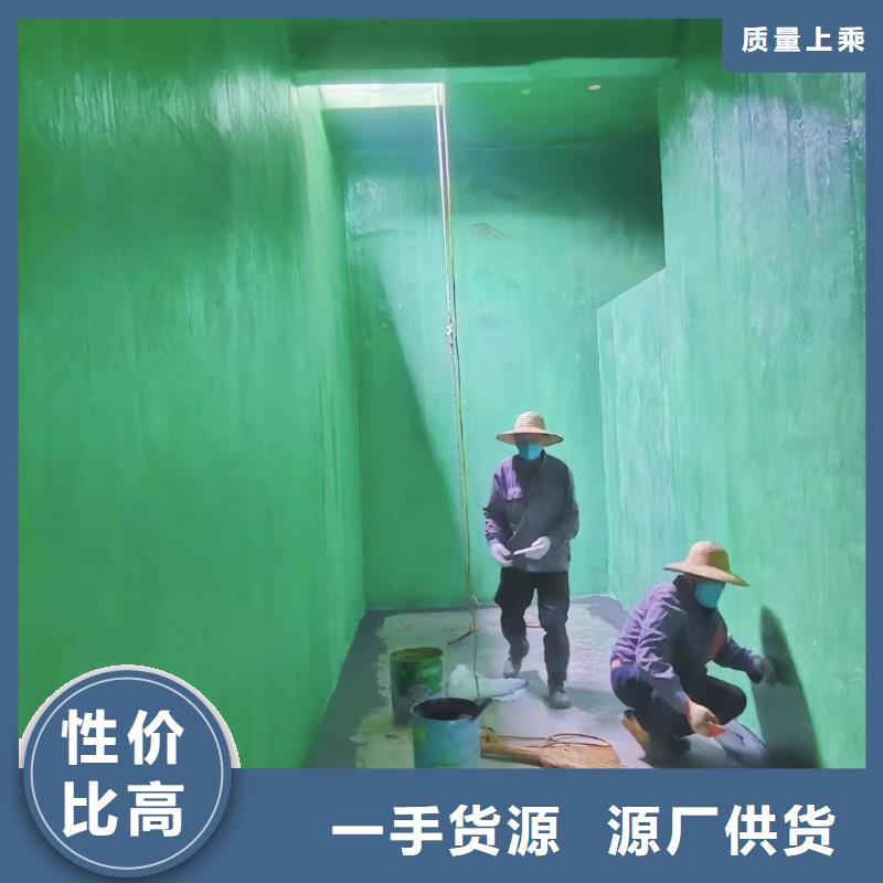 澳阔防腐厂家中温玻璃鳞片胶泥极速良好的施工性中温玻璃鳞片胶泥