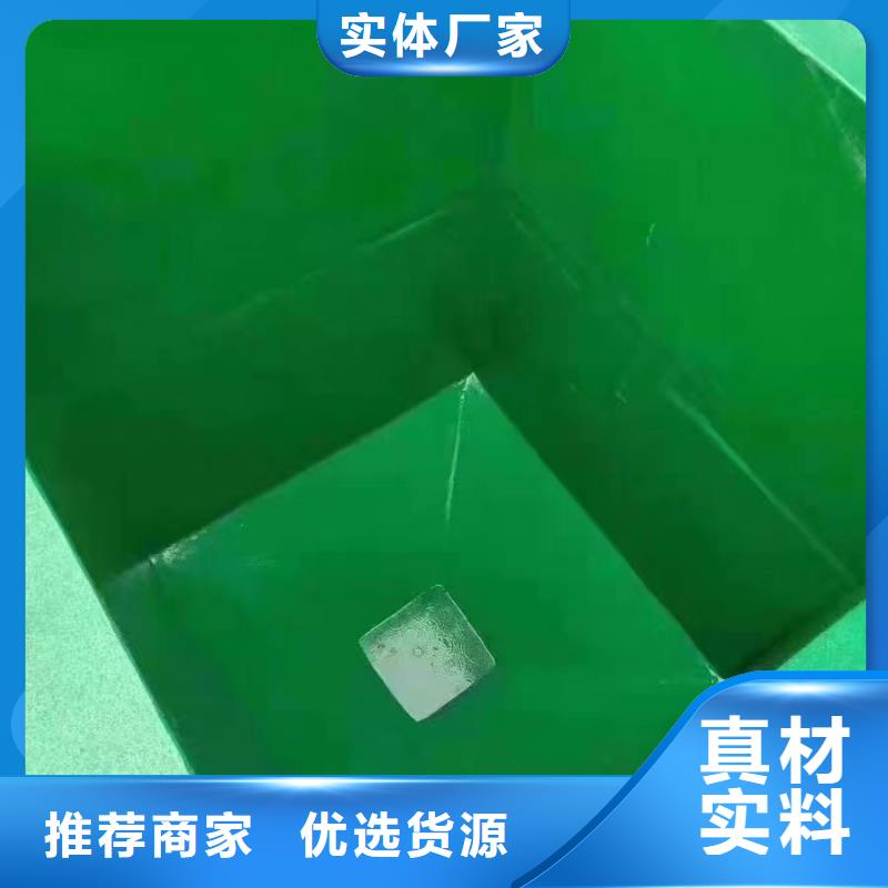澳阔防腐厂家防静电玻璃鳞片胶泥品质优选紧密贴合基体表面环氧玻璃鳞片胶泥