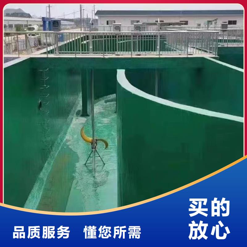 澳阔防腐厂家乙烯基玻璃鳞片胶泥真材实料加工良好的电气绝缘性脱硫塔玻璃鳞片胶泥