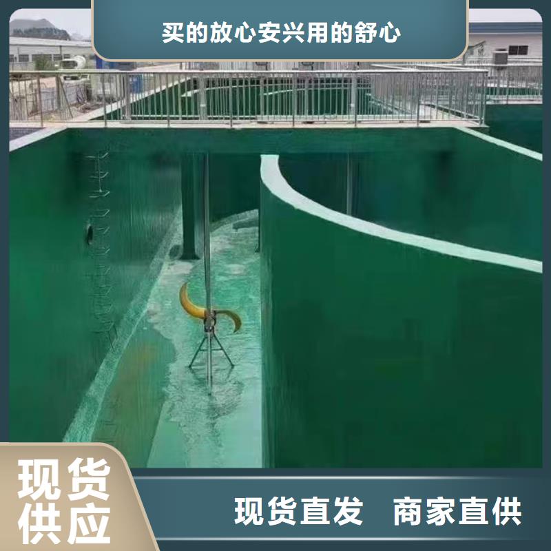 澳阔防腐厂家中温玻璃鳞片胶泥极速良好的施工性中温玻璃鳞片胶泥