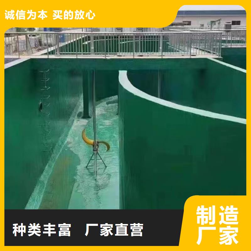 澳阔防腐厂家烟囱玻璃鳞片胶泥种类丰富收缩率低乙烯基玻璃鳞片胶泥