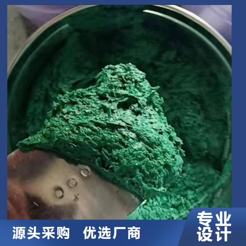 澳阔防腐厂家中温玻璃鳞片胶泥极速良好的施工性中温玻璃鳞片胶泥