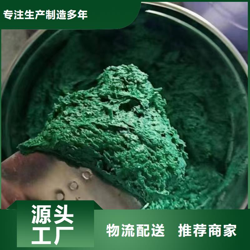 澳阔防腐厂家烟囱玻璃鳞片胶泥种类丰富收缩率低乙烯基玻璃鳞片胶泥