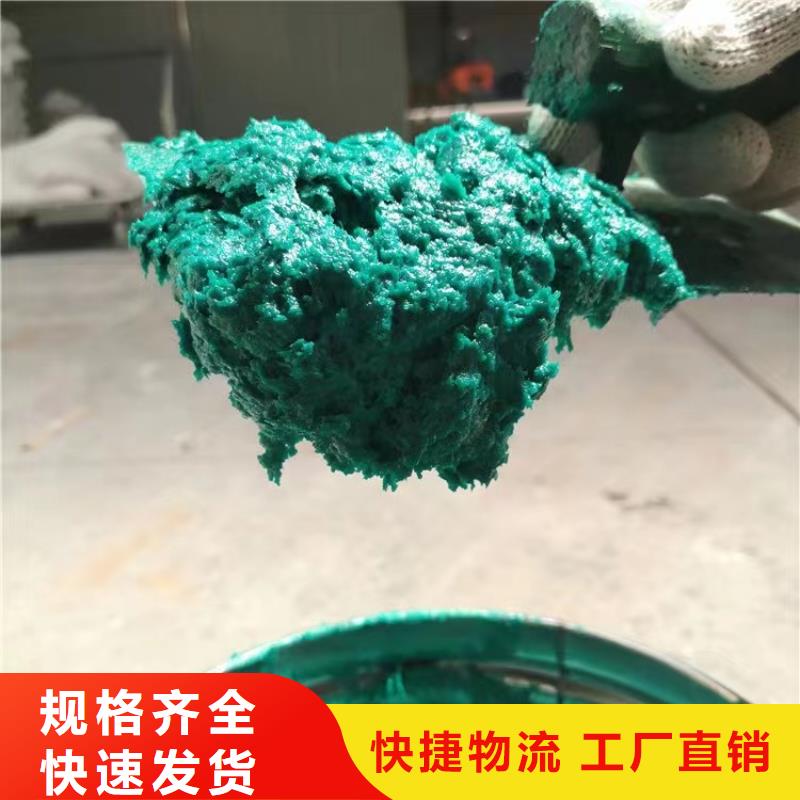 澳阔防腐厂家环氧树脂玻璃鳞片胶泥厂家直销直供强抗渗透性环氧玻璃鳞片胶泥