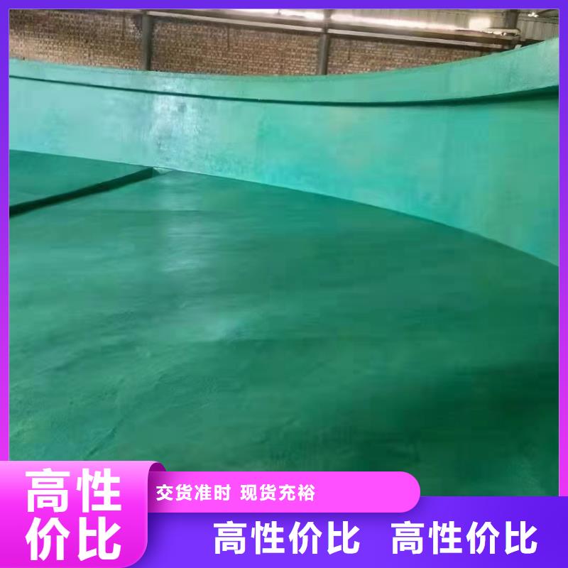 澳阔防腐材料乙烯基玻璃鳞片胶泥让客户买的放心专业设计选择我们没错物流配货上门源头采购厂家直销放心直销厂家拥有核心技术优势中温玻璃鳞片胶泥