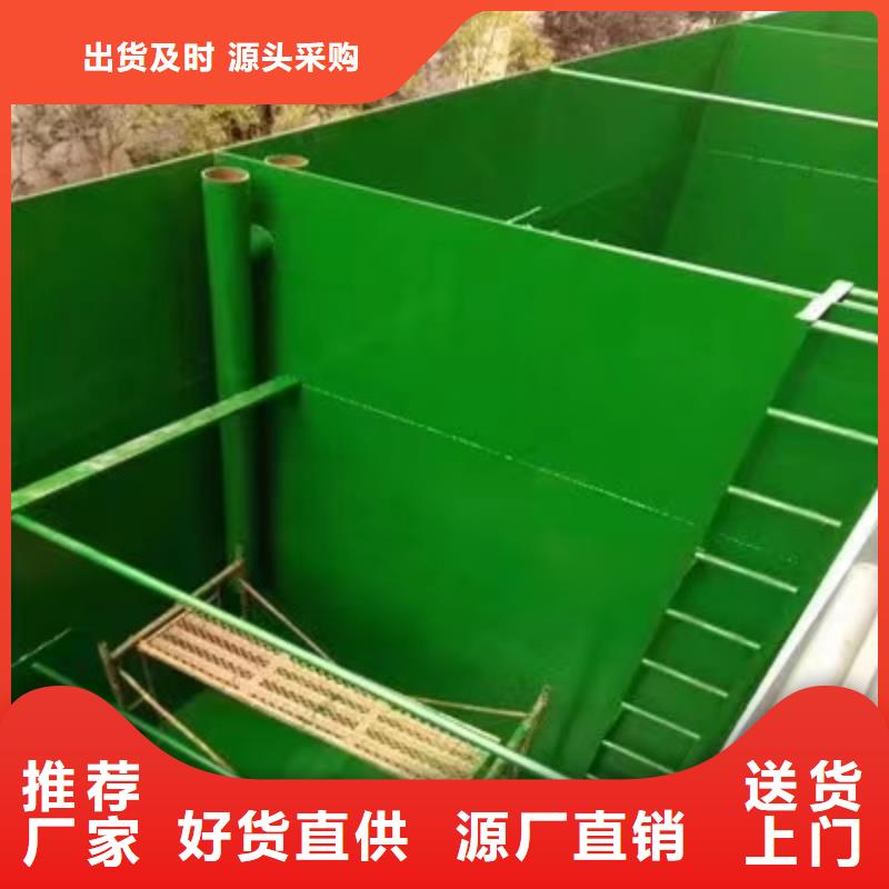 澳阔防腐厂家耐磨性玻璃鳞片胶泥免费回电相对经济实惠脱硫塔玻璃鳞片胶泥