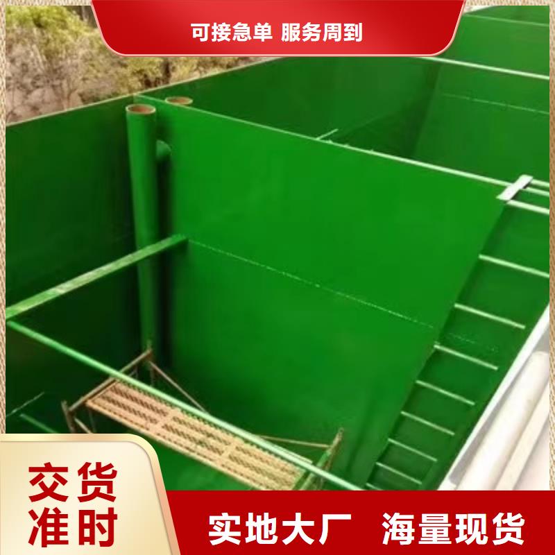 澳阔防腐厂家防静电玻璃鳞片胶泥品质优选紧密贴合基体表面环氧玻璃鳞片胶泥