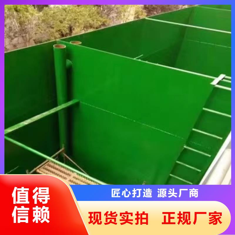 澳阔防腐厂家环氧树脂玻璃鳞片胶泥型号齐全固化速度快高温玻璃鳞片胶泥