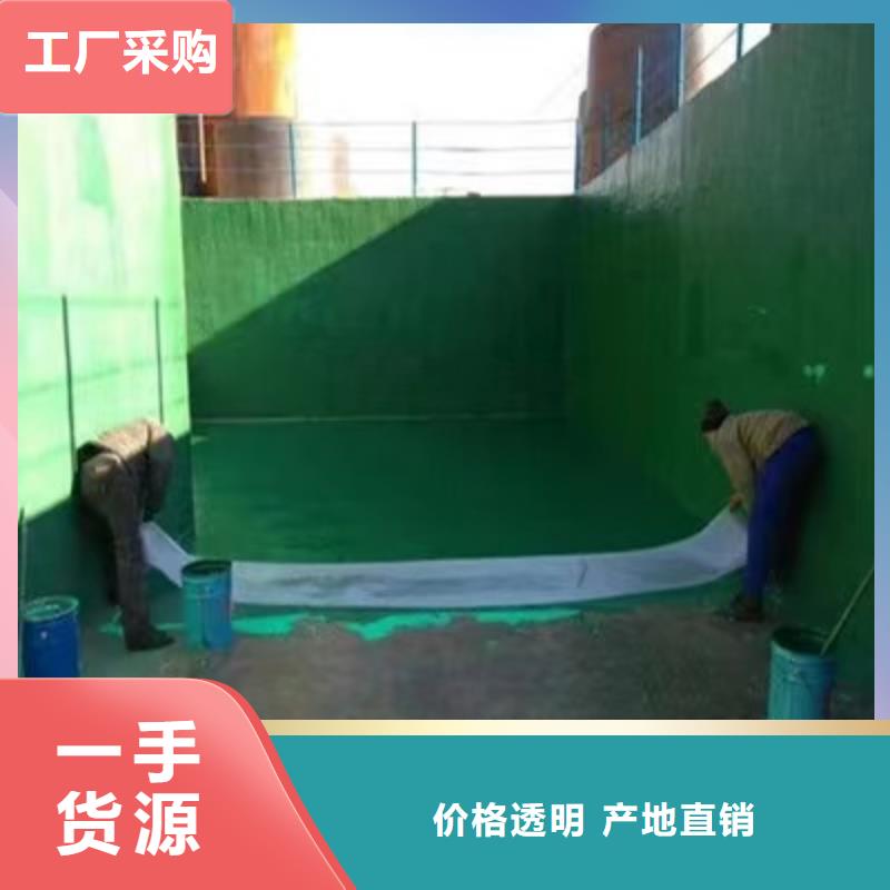 澳阔防腐厂家乙烯基玻璃鳞片胶泥真材实料加工良好的电气绝缘性脱硫塔玻璃鳞片胶泥