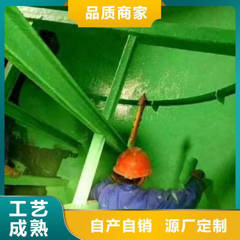 澳阔防腐厂家环氧树脂玻璃鳞片胶泥型号齐全固化速度快高温玻璃鳞片胶泥