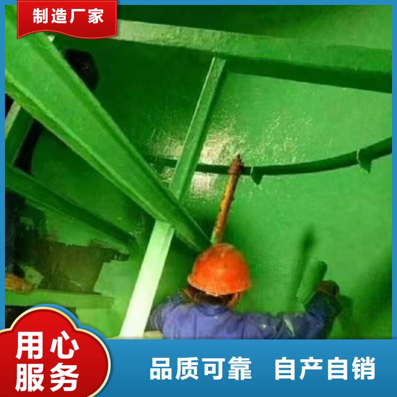 澳阔防腐厂家玻璃鳞片胶泥公道合理良好的耐温性中温玻璃鳞片胶泥