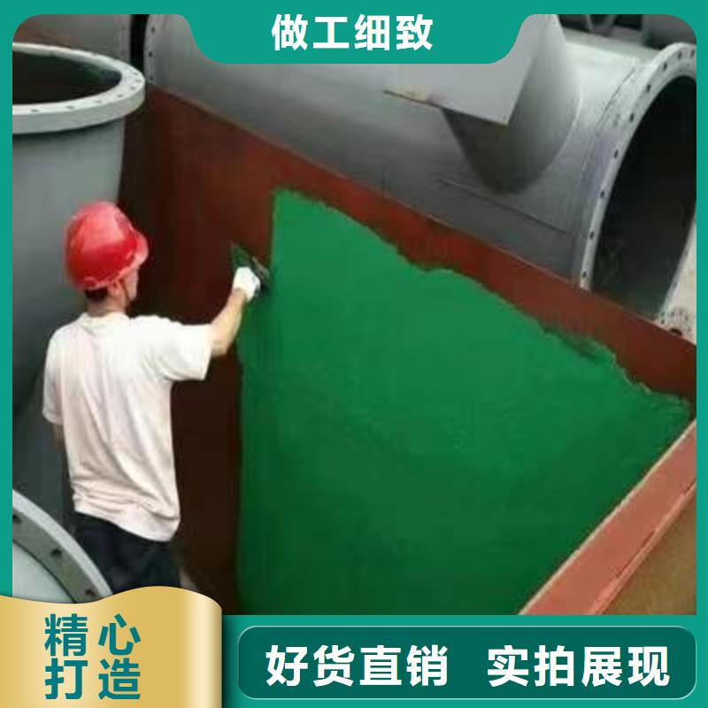 澳阔防腐材料乙烯基玻璃鳞片胶泥让客户买的放心专业设计选择我们没错物流配货上门源头采购厂家直销放心直销厂家拥有核心技术优势中温玻璃鳞片胶泥