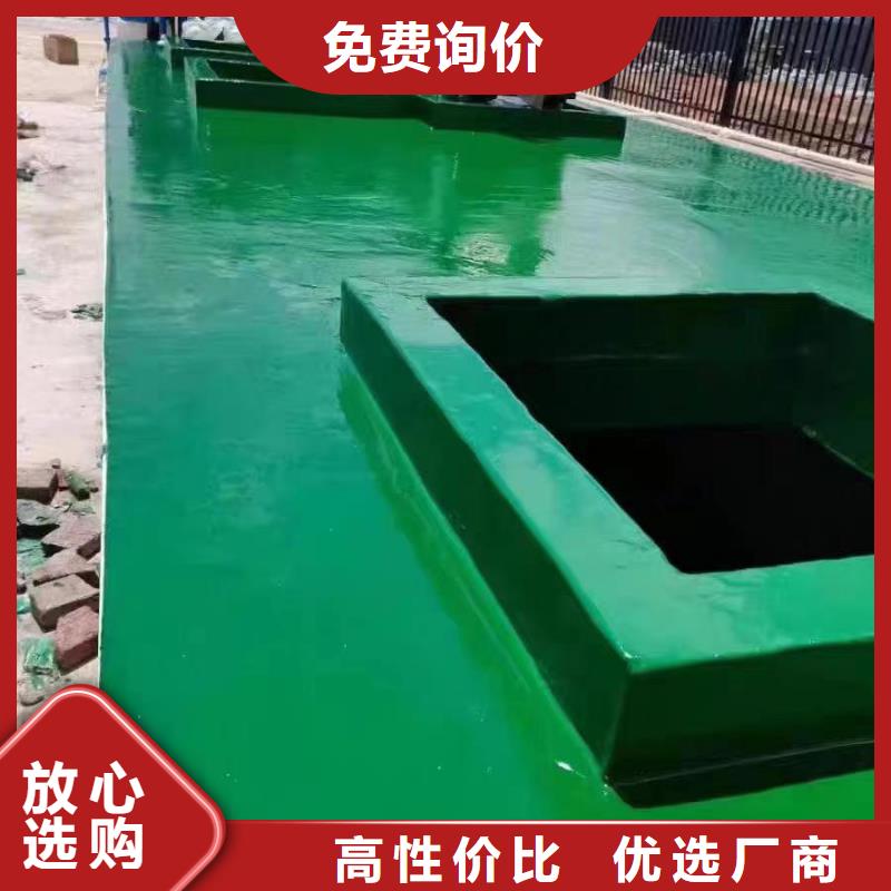 澳阔防腐材料乙烯基玻璃鳞片胶泥让客户买的放心专业设计选择我们没错物流配货上门源头采购厂家直销放心直销厂家拥有核心技术优势中温玻璃鳞片胶泥