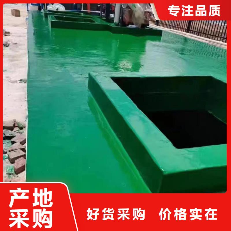 澳阔防腐厂家防静电玻璃鳞片胶泥品质优选紧密贴合基体表面环氧玻璃鳞片胶泥