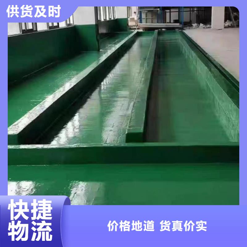 澳阔防腐厂家环氧树脂玻璃鳞片胶泥欢迎新老客户垂询优异的粘结性脱硫塔玻璃鳞片胶泥