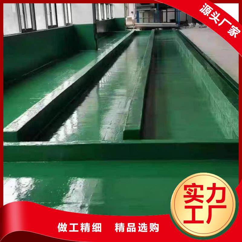 澳阔防腐材料乙烯基玻璃鳞片胶泥让客户买的放心专业设计选择我们没错物流配货上门源头采购厂家直销放心直销厂家拥有核心技术优势中温玻璃鳞片胶泥