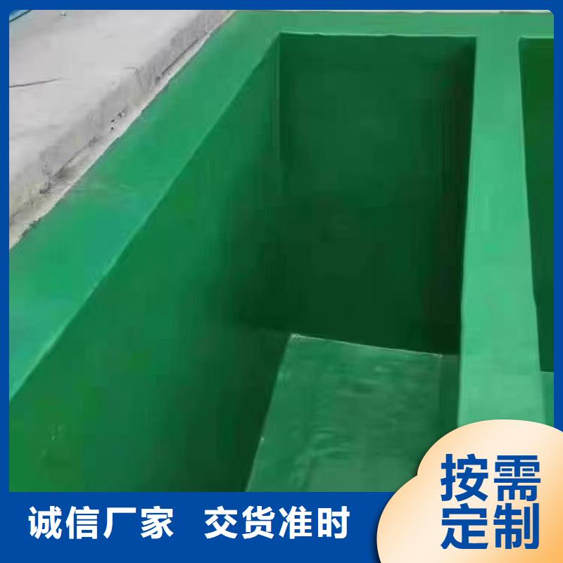 澳阔防腐厂家烟囱玻璃鳞片胶泥种类丰富收缩率低乙烯基玻璃鳞片胶泥