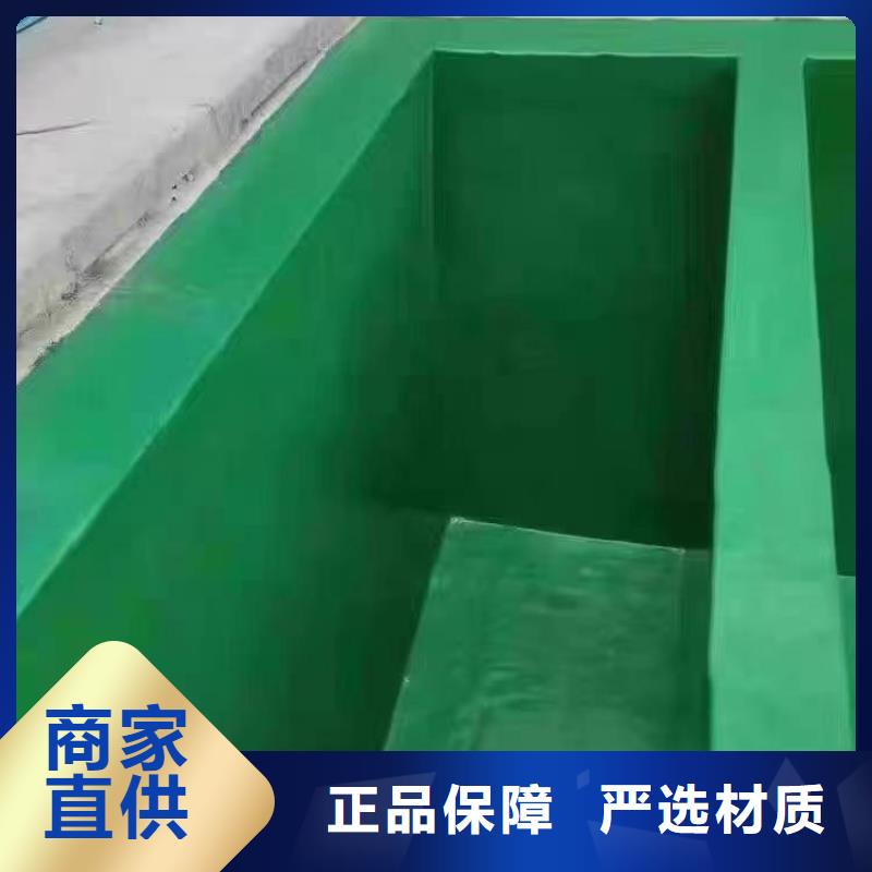 澳阔防腐厂家防静电玻璃鳞片胶泥品质优选紧密贴合基体表面环氧玻璃鳞片胶泥
