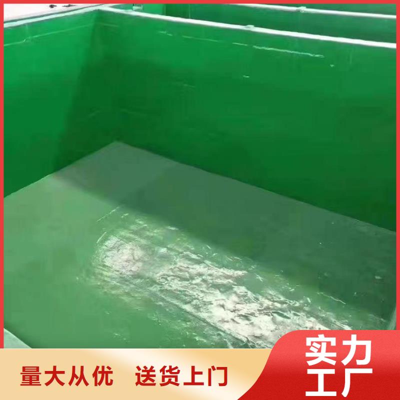 澳阔防腐厂家环氧树脂玻璃鳞片胶泥型号齐全固化速度快高温玻璃鳞片胶泥