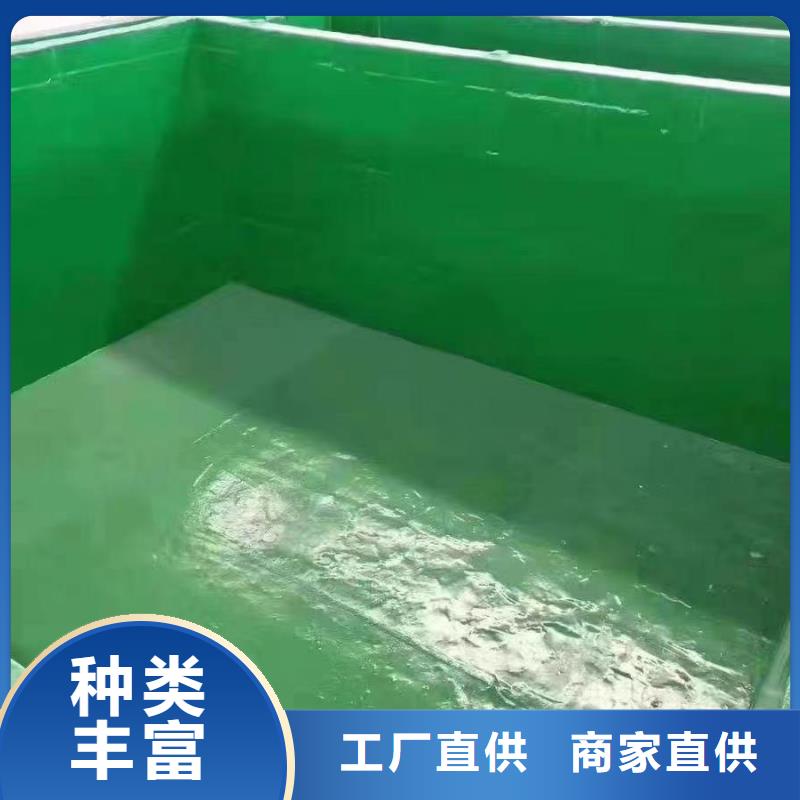 澳阔防腐厂家环氧树脂玻璃鳞片胶泥型号齐全固化速度快高温玻璃鳞片胶泥