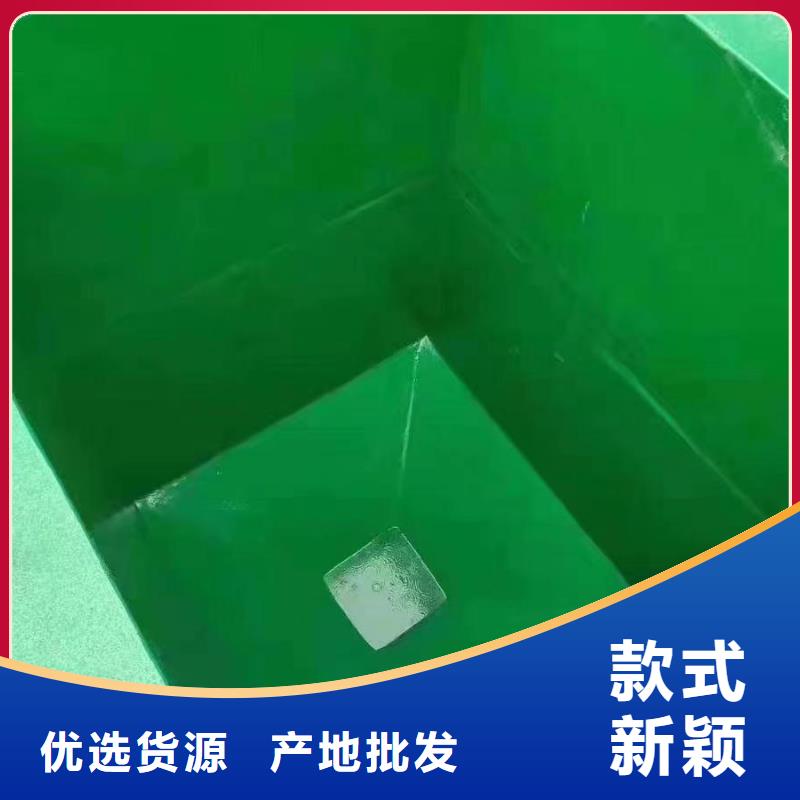 澳阔防腐厂家中温玻璃鳞片胶泥极速良好的施工性中温玻璃鳞片胶泥