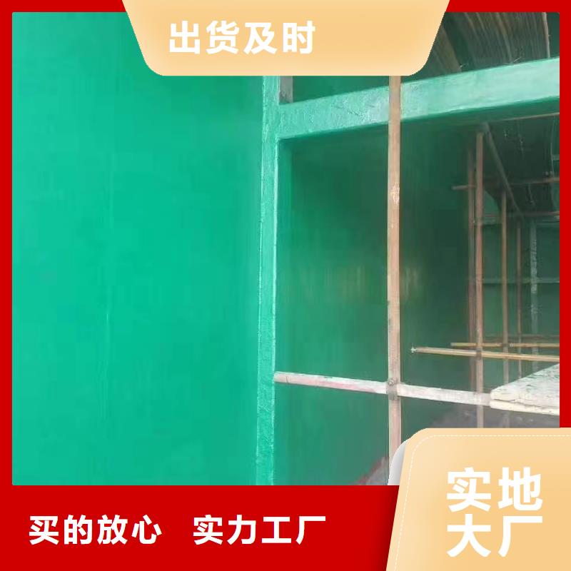 澳阔防腐厂家防静电玻璃鳞片胶泥品质优选紧密贴合基体表面环氧玻璃鳞片胶泥