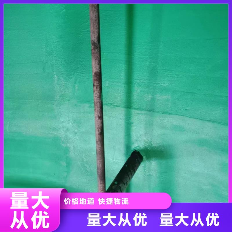 澳阔防腐厂家环氧树脂玻璃鳞片胶泥欢迎新老客户垂询优异的粘结性脱硫塔玻璃鳞片胶泥
