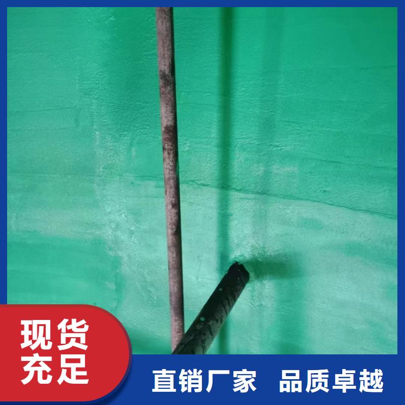 澳阔防腐厂家防静电玻璃鳞片胶泥品质优选紧密贴合基体表面环氧玻璃鳞片胶泥