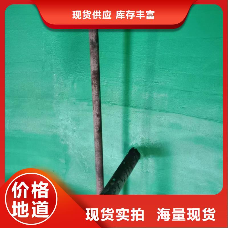 澳阔防腐厂家乙烯基玻璃鳞片胶泥厂家直销直供强抗渗透性烟囱玻璃鳞片胶泥