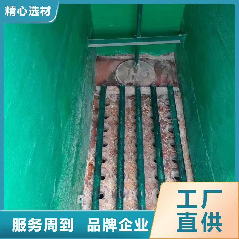 澳阔防腐厂家耐磨性玻璃鳞片胶泥免费回电相对经济实惠脱硫塔玻璃鳞片胶泥