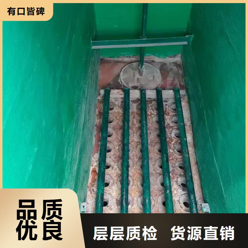 澳阔防腐材料乙烯基玻璃鳞片胶泥让客户买的放心专业设计选择我们没错物流配货上门源头采购厂家直销放心直销厂家拥有核心技术优势中温玻璃鳞片胶泥