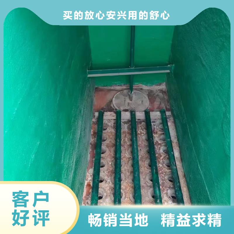澳阔防腐厂家防静电玻璃鳞片胶泥品质优选紧密贴合基体表面环氧玻璃鳞片胶泥