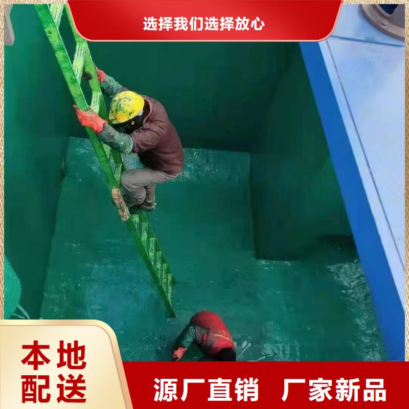 澳阔防腐厂家环氧树脂玻璃鳞片胶泥型号齐全固化速度快高温玻璃鳞片胶泥