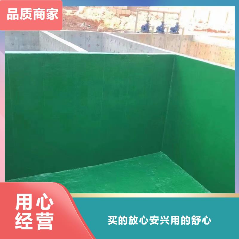 澳阔防腐厂家乙烯基玻璃鳞片胶泥厂家直销直供强抗渗透性烟囱玻璃鳞片胶泥