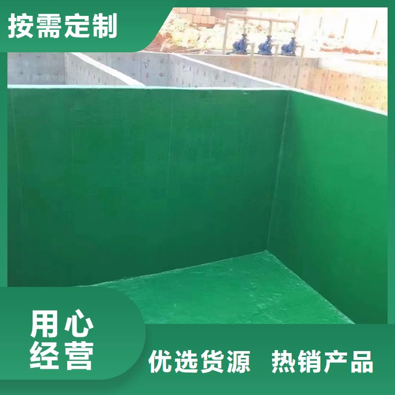澳阔防腐厂家中温玻璃鳞片胶泥极速良好的施工性中温玻璃鳞片胶泥