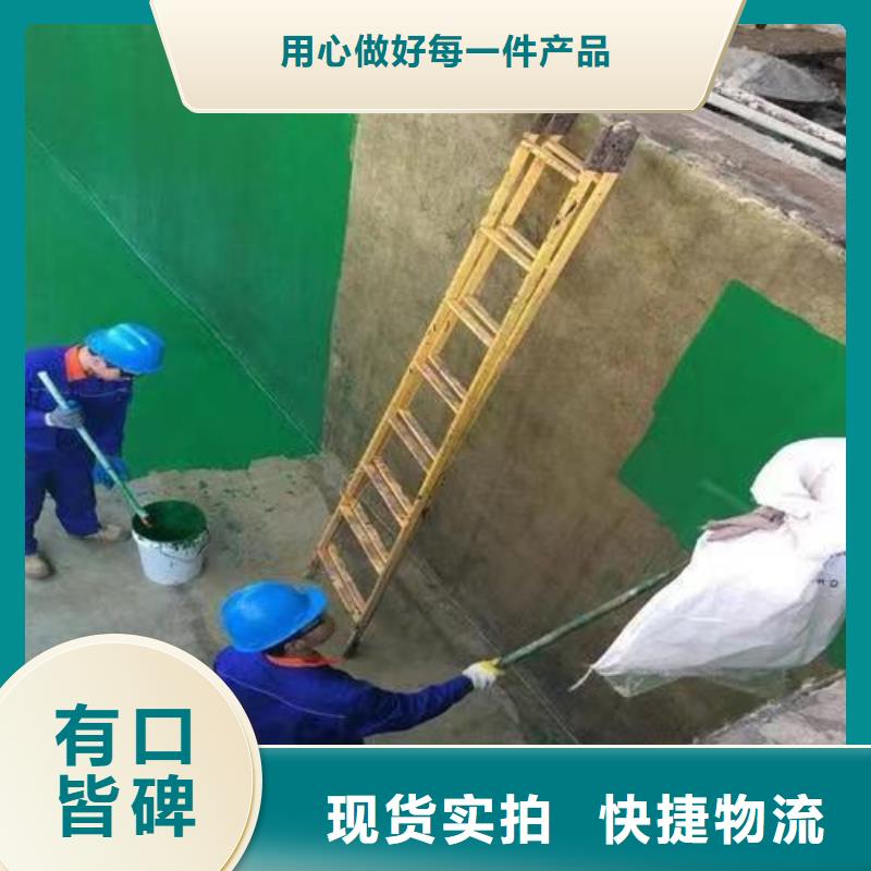 澳阔防腐厂家乙烯基玻璃鳞片胶泥真材实料加工良好的电气绝缘性脱硫塔玻璃鳞片胶泥