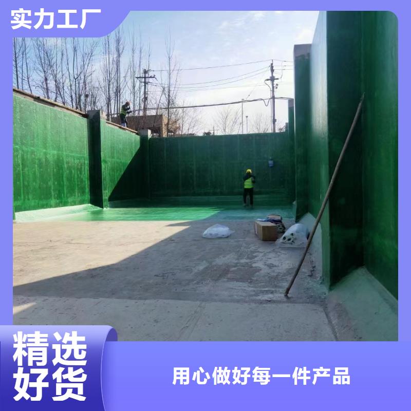澳阔防腐厂家耐磨性玻璃鳞片胶泥免费回电相对经济实惠脱硫塔玻璃鳞片胶泥