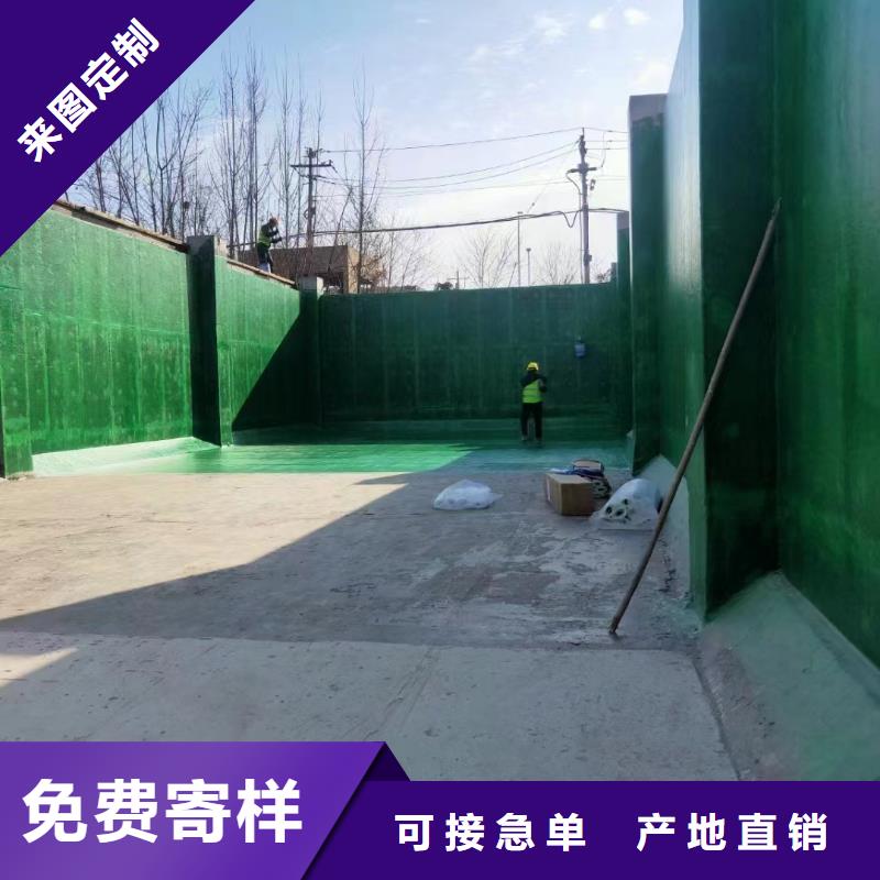 澳阔防腐厂家管道玻璃鳞片胶泥种类丰富优异的耐磨性玻璃鳞片胶泥