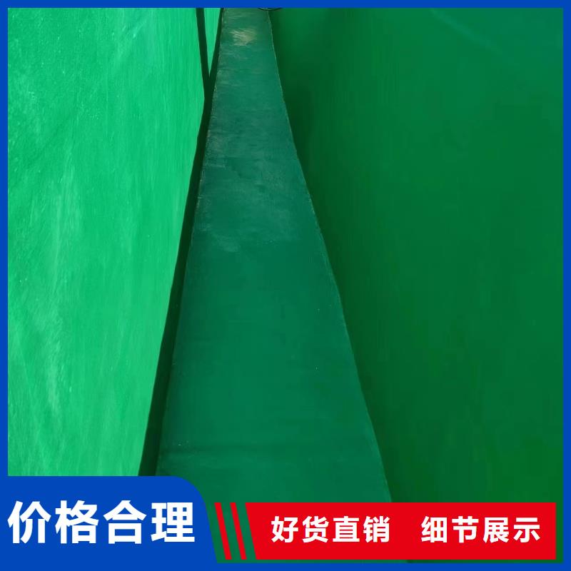 澳阔防腐厂家玻璃鳞片胶泥公道合理良好的耐温性中温玻璃鳞片胶泥