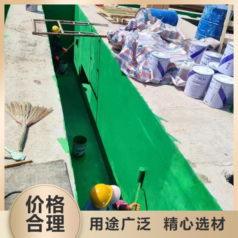 澳阔防腐厂家环氧树脂玻璃鳞片胶泥欢迎新老客户垂询优异的粘结性脱硫塔玻璃鳞片胶泥