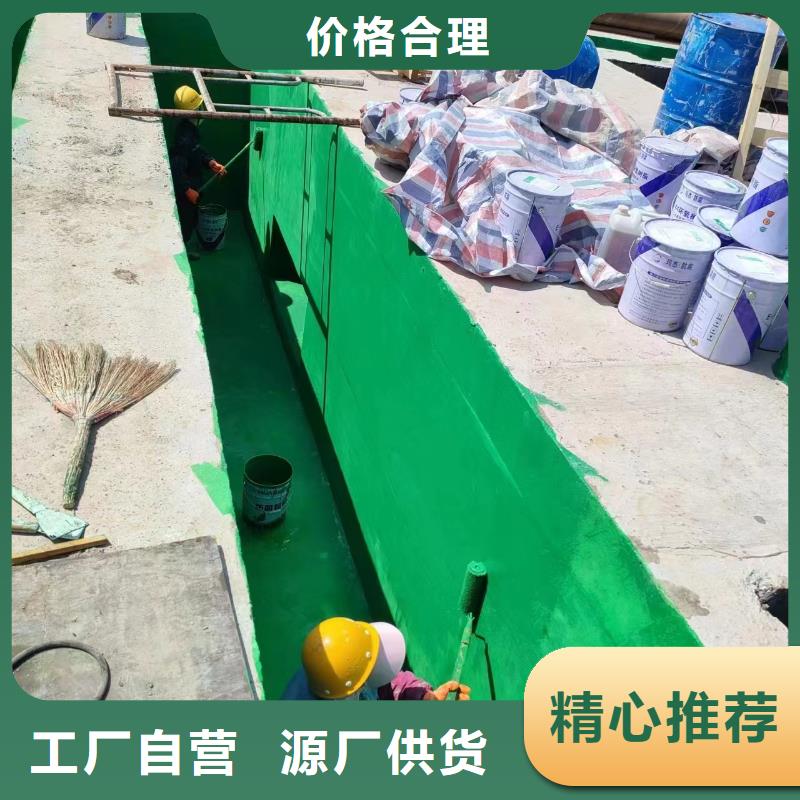 澳阔防腐厂家环氧树脂玻璃鳞片胶泥型号齐全固化速度快高温玻璃鳞片胶泥