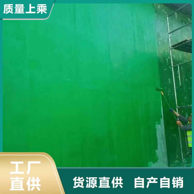 澳阔防腐材料乙烯基玻璃鳞片胶泥让客户买的放心专业设计选择我们没错物流配货上门源头采购厂家直销放心直销厂家拥有核心技术优势中温玻璃鳞片胶泥