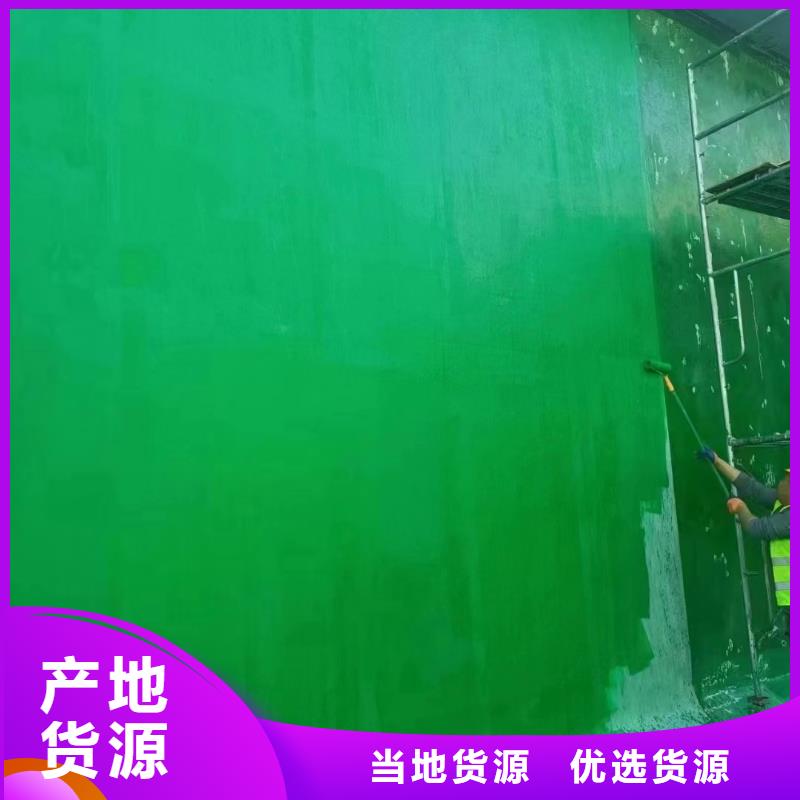 澳阔防腐厂家环氧树脂玻璃鳞片胶泥多家仓库固化迅速管道玻璃鳞片胶泥